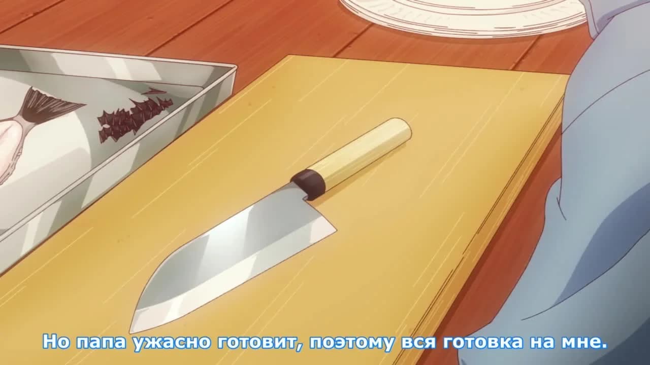 кадр