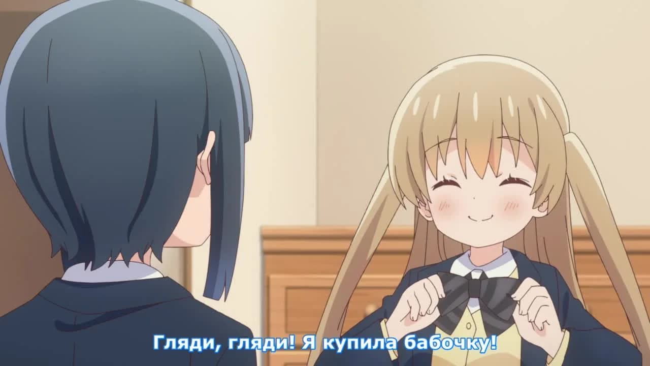 кадр