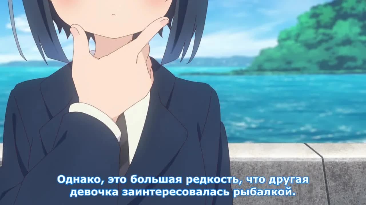 кадр