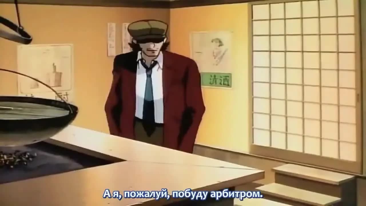 кадр