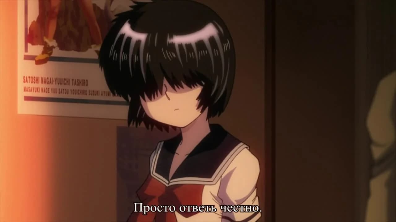 кадр