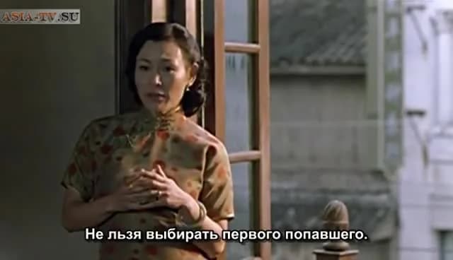 кадр