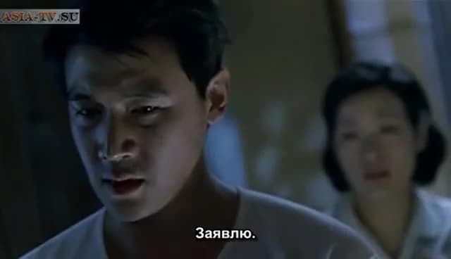 кадр