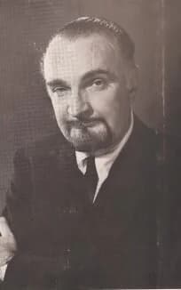 Билл С. Боллинджер